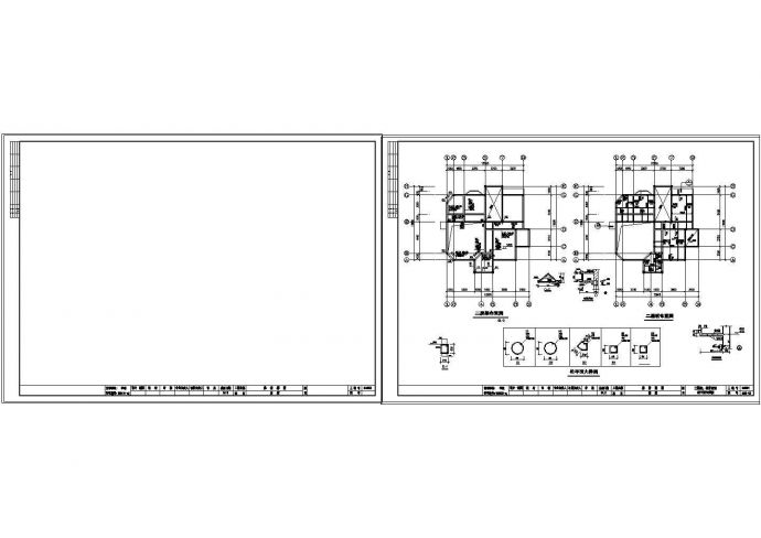 3层砖混结构单家独院式别墅建筑结构设计施工图_图1