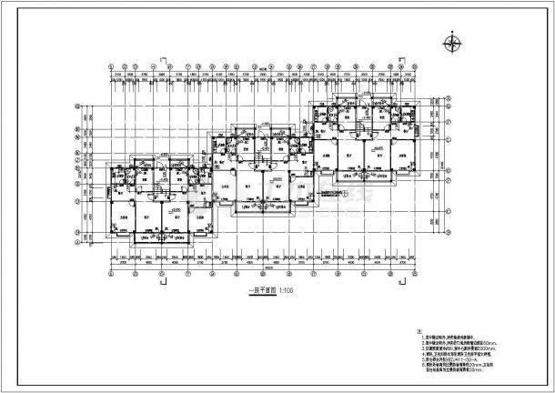祁东住宅区B楼底商私人住宅楼设计CAD详细建筑施工图-图二