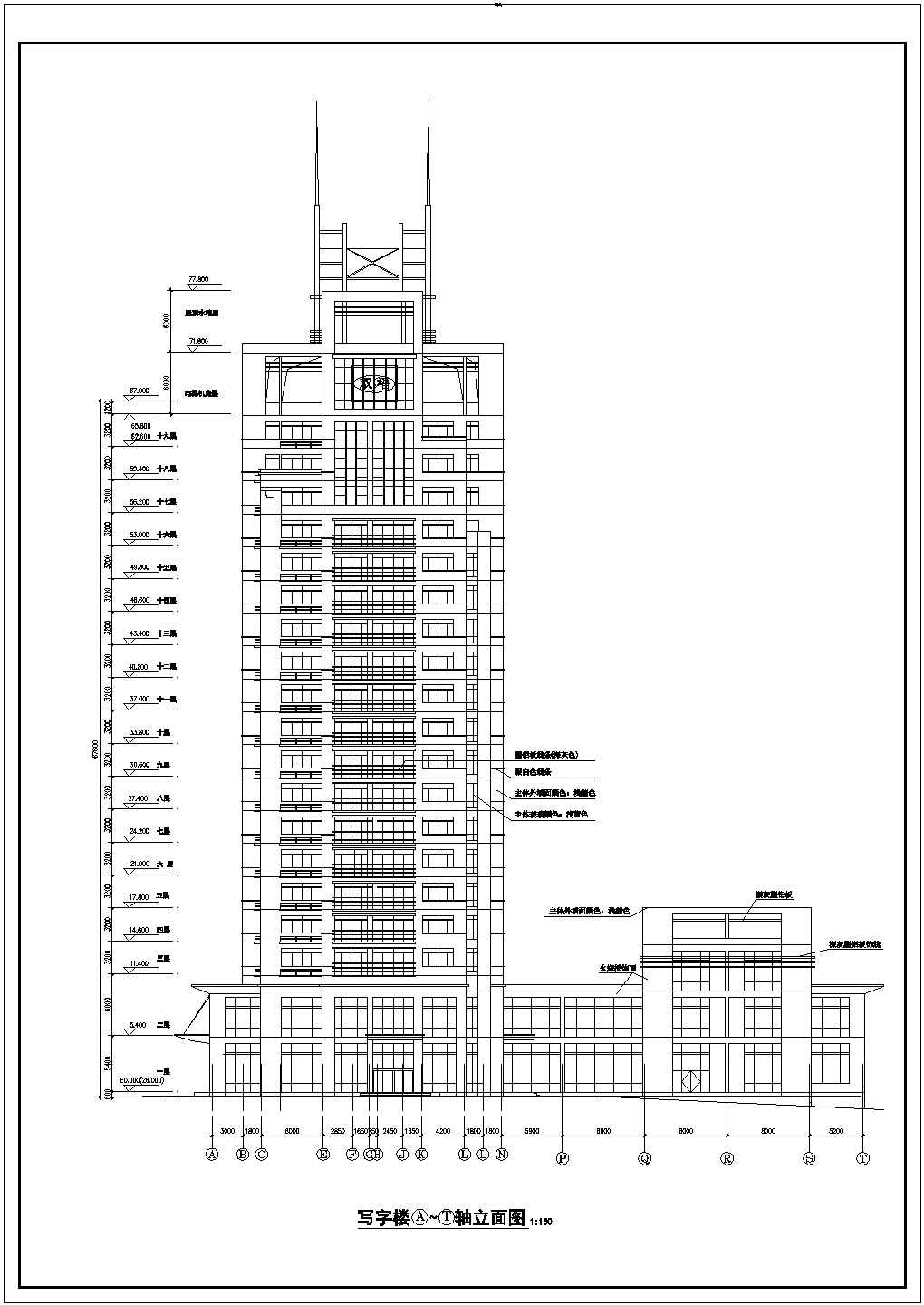 【苏州】观前街高层写字楼全套建筑设计cad图(含写字楼屋顶平面图)
