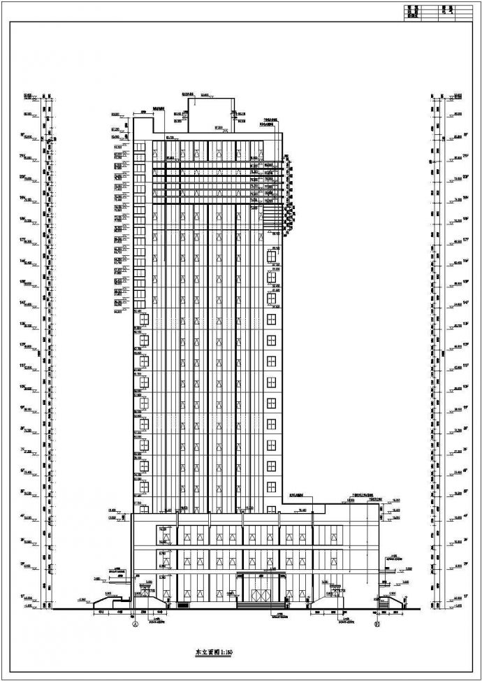 某二十一层科研监测综合楼建筑方案_图1