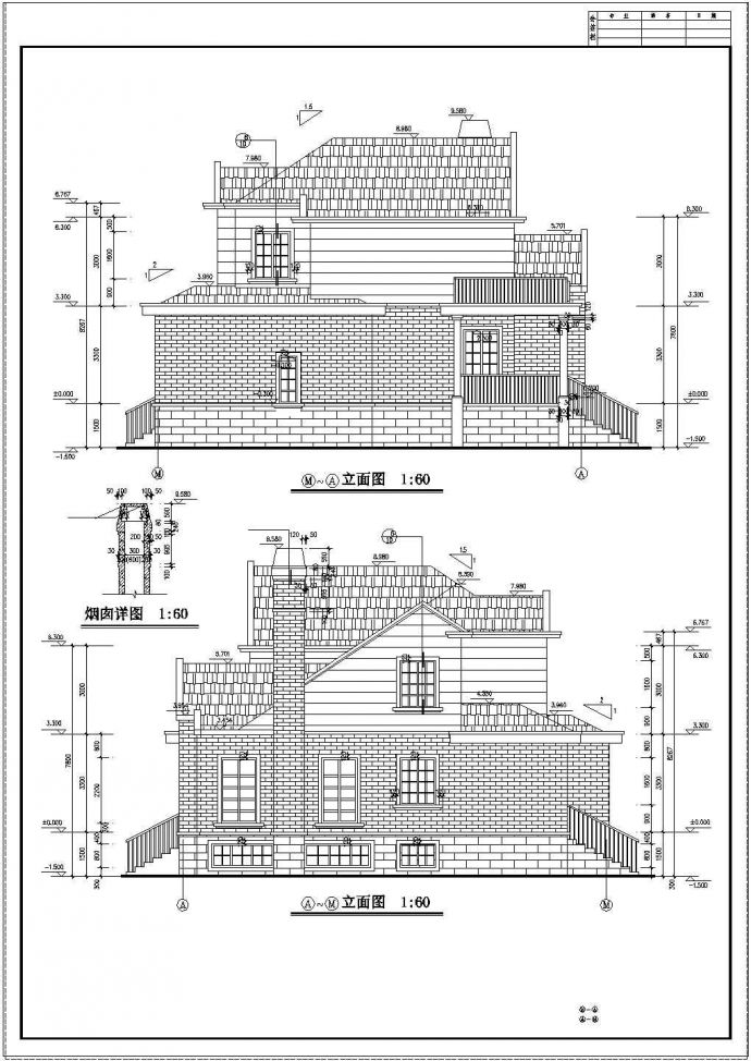 三层别墅建筑cad设计施工图附效果图_图1