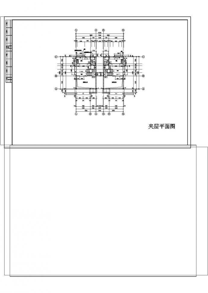 某市双拼别墅建筑方案设计cad详图，共七张_图1