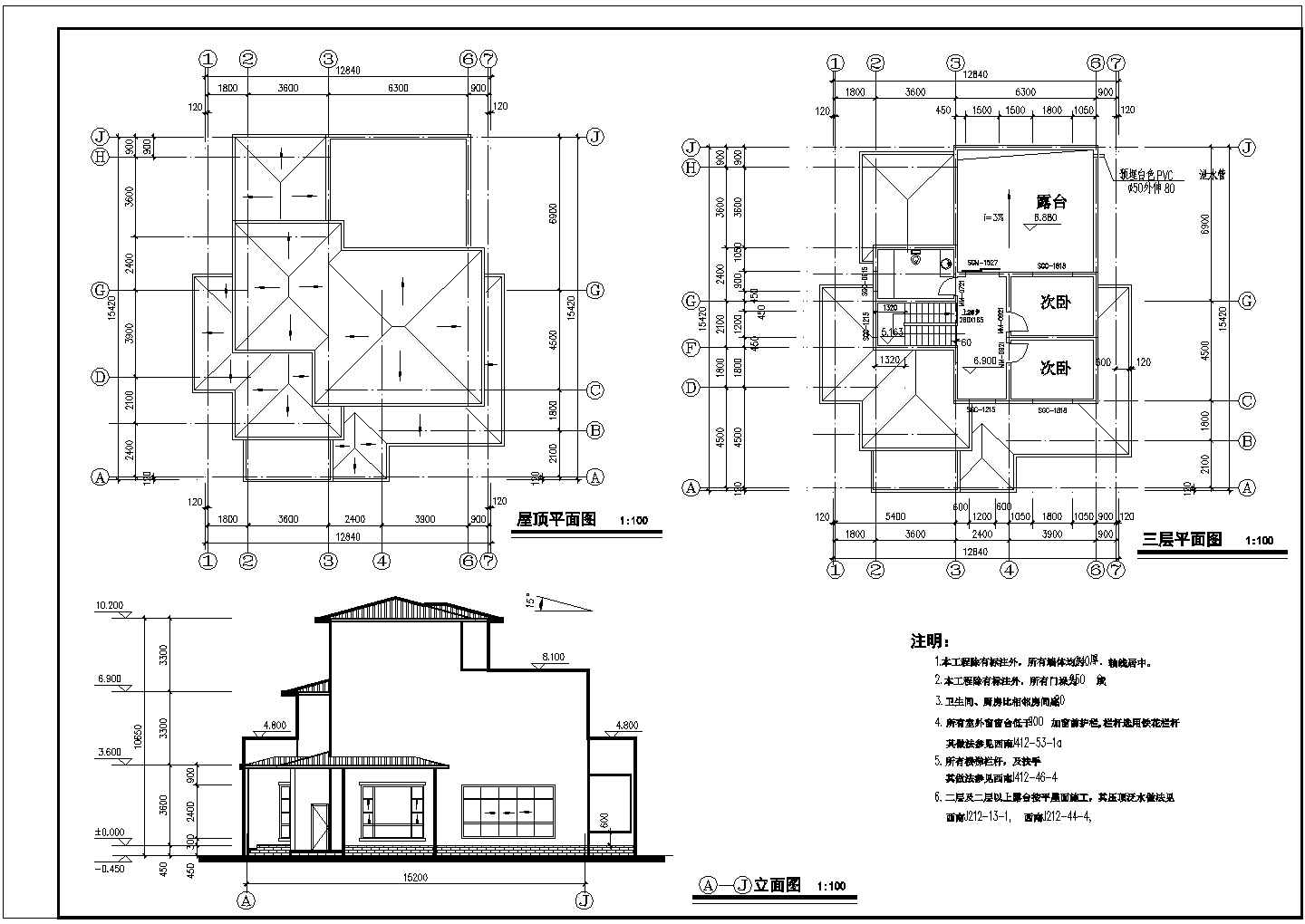 某二层地中海风格别墅建筑方案图纸