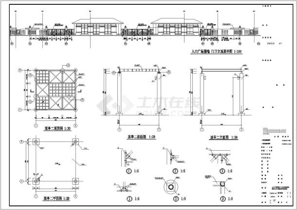 经太原入口大样底商私人住宅楼设计CAD详细建筑施工图-图二