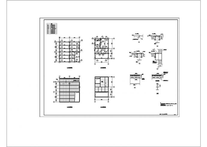 钢框架夹层结构节点cad图纸设计_图1