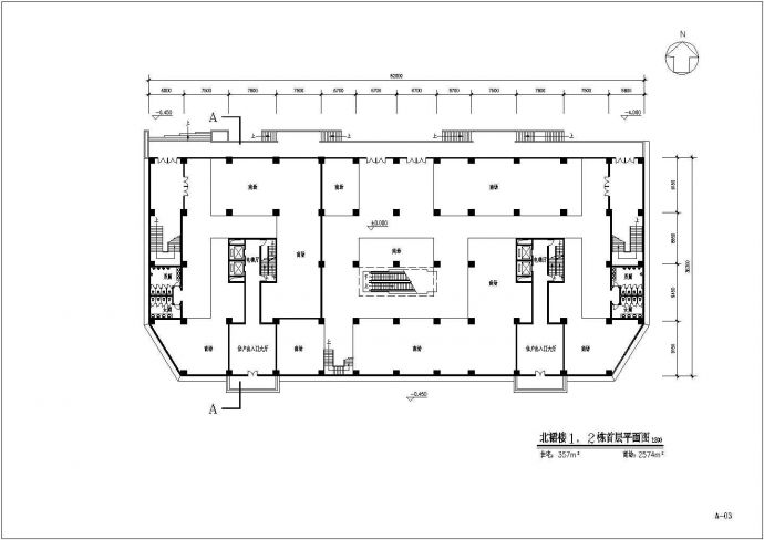 原文化宫高居住小区施工期临建（生活办公）用房设计CAD全套建筑施工图_图1