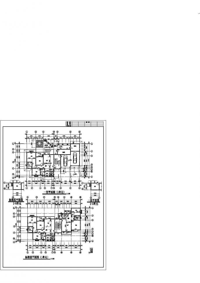 某地大川水岸多层住宅楼全套建筑扩初cad图(含标准层平面图)_图1