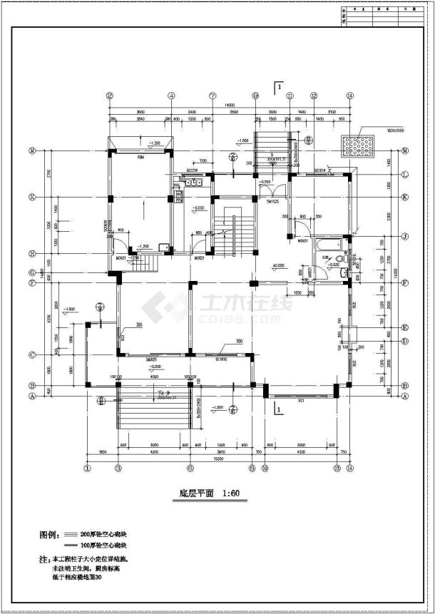 三层带地下室别墅cad建筑设计施工图-图一