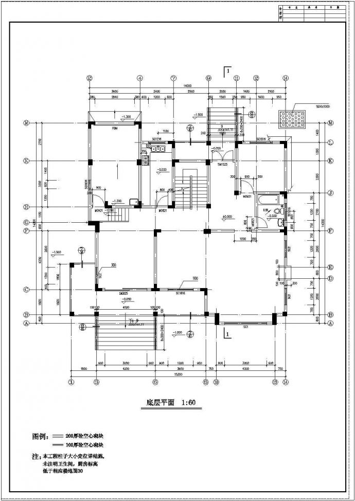 三层带地下室别墅cad建筑设计施工图_图1