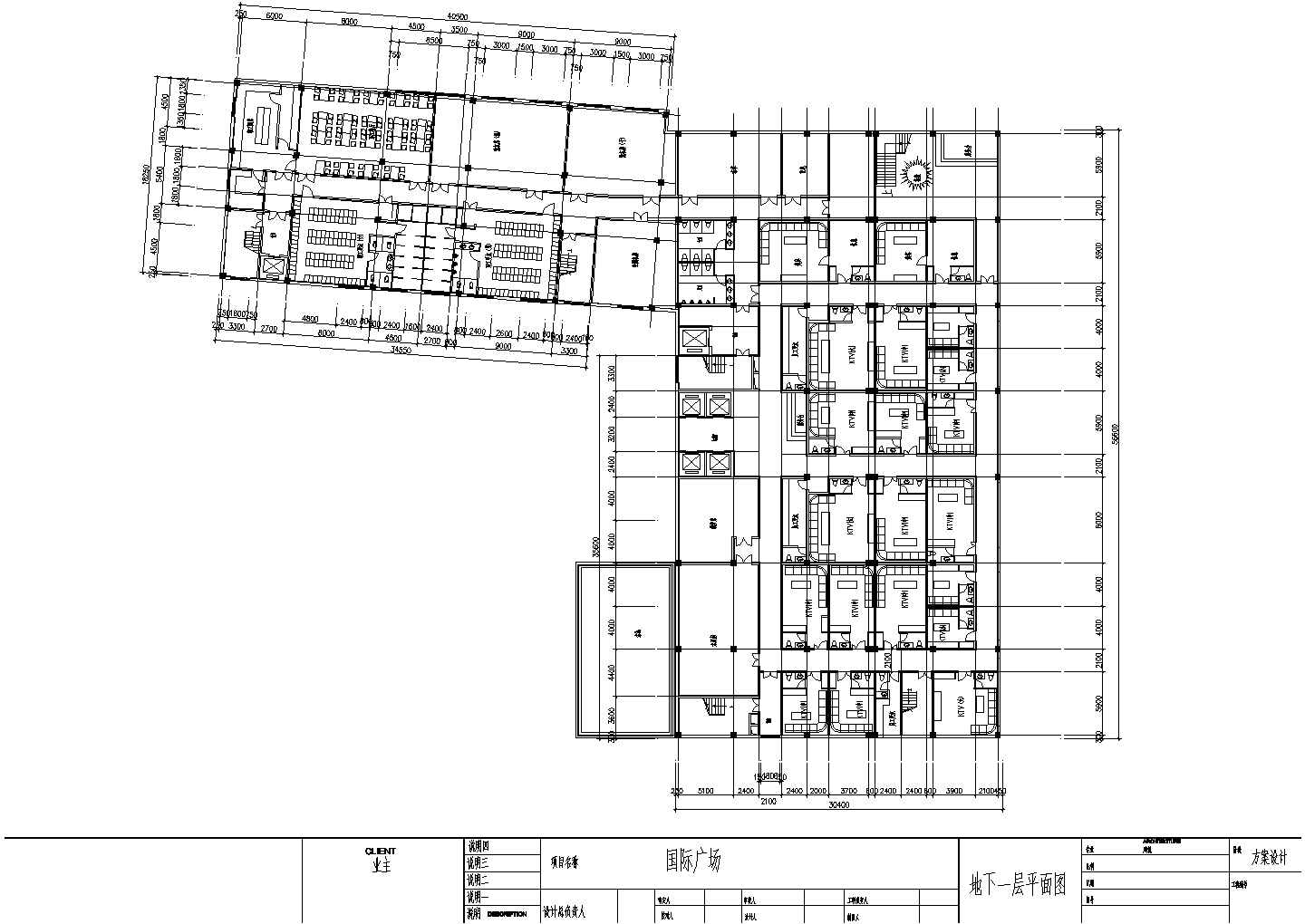 某地国际广场商铺全套建筑施工设计cad图(含地下一层平面图)