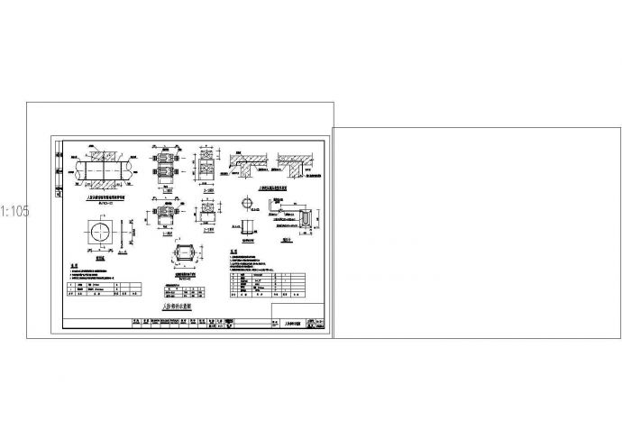 商场建筑楼VRV空调通风系统cad图纸设计_图1