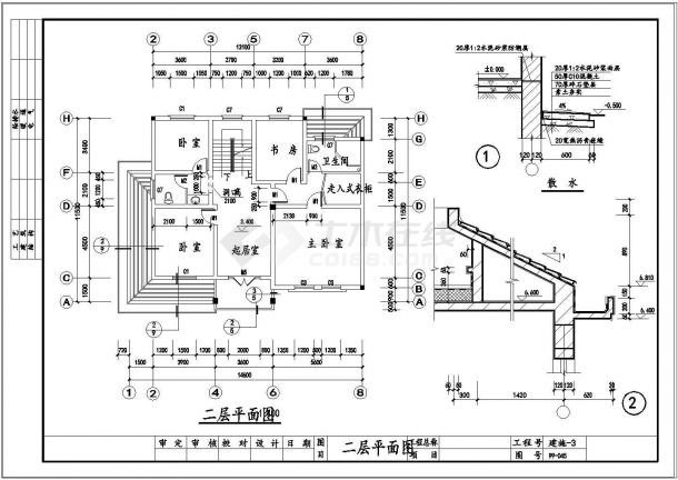 3层独栋别墅建筑CAD设计施工图纸（含设计说明）-图二