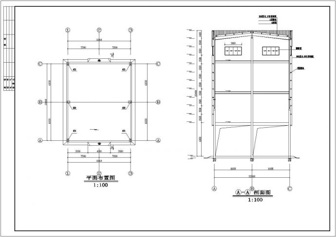 176平方米单层钢结构饲料加工厂结施图，含设计说明_图1