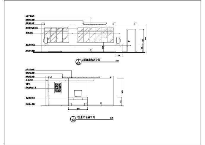 五星级酒店2楼室内装修立面建施cad图_图1