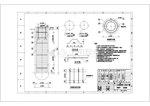 110KV输电线路钢管杆设计施工图-图二