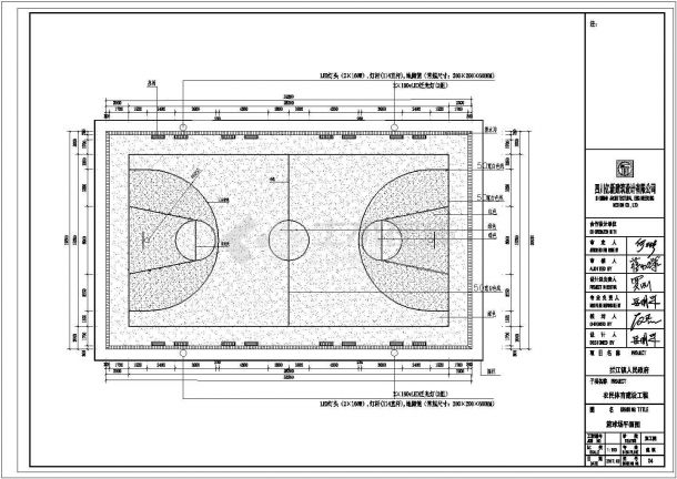 篮球场、网球场塑胶地面建筑设计施工图-图一