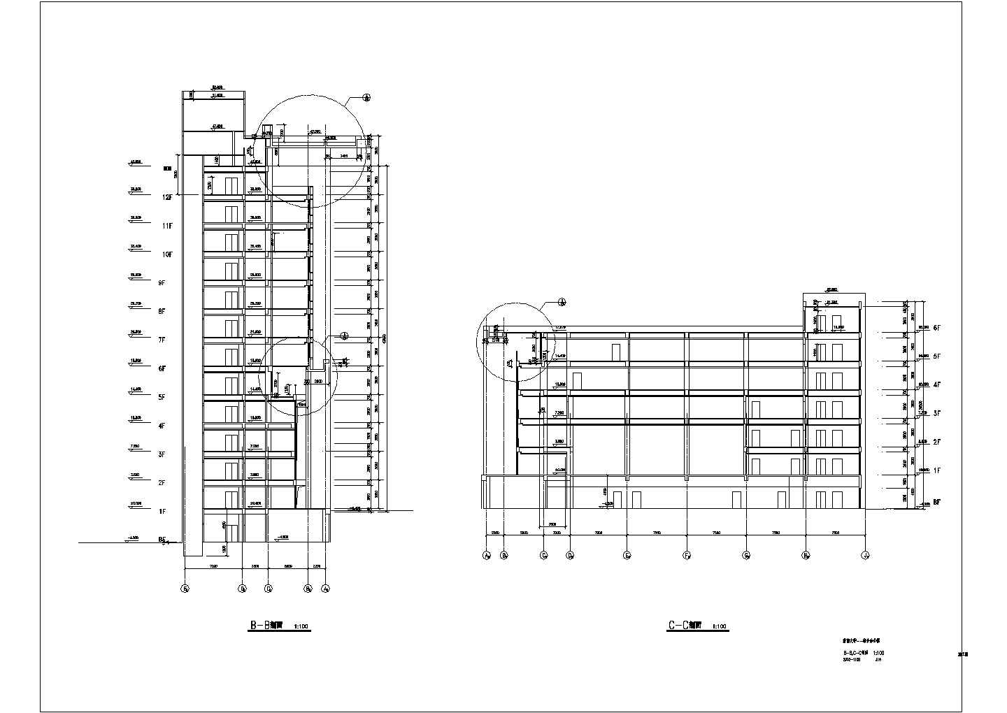 某十二层大学综合楼建筑施工图