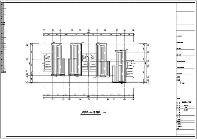 某地长38.24米 宽16.24米 1架空+6+1复式住宅楼给排水设计CAD图_图1