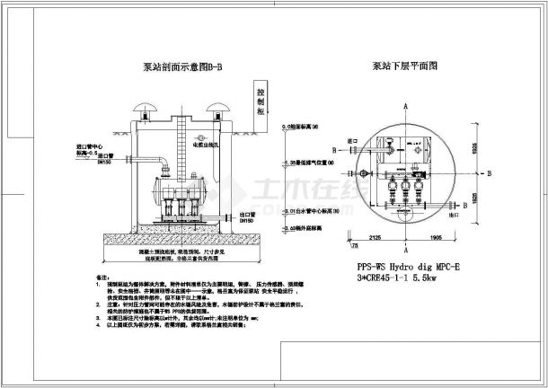 半地下式无负压设备供水泵房设计施工图-图二