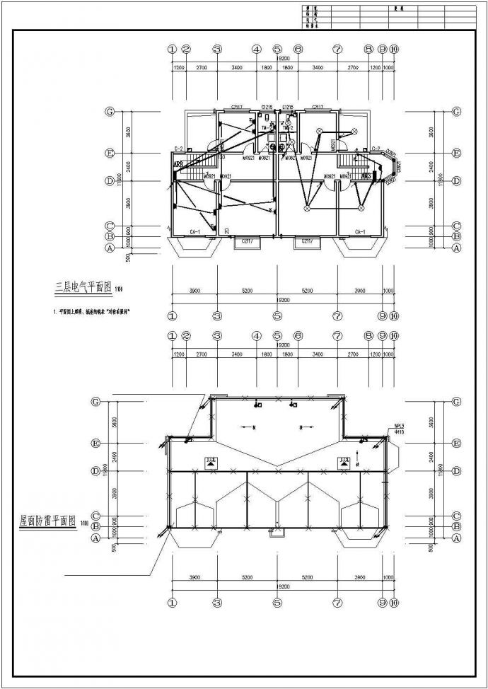 某三层双拼别墅电气节能设计CAD图_图1