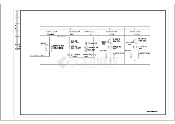 某2*500KVA高压组合变电所设计cad电气系统图（标注详细）-图二