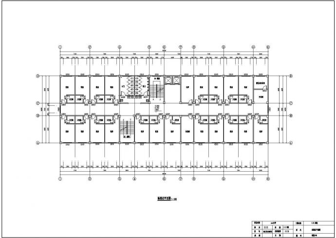 南京市鉴湖路某5千平米6层钢混框架结构商务宾馆建筑结构设计CAD图纸_图1