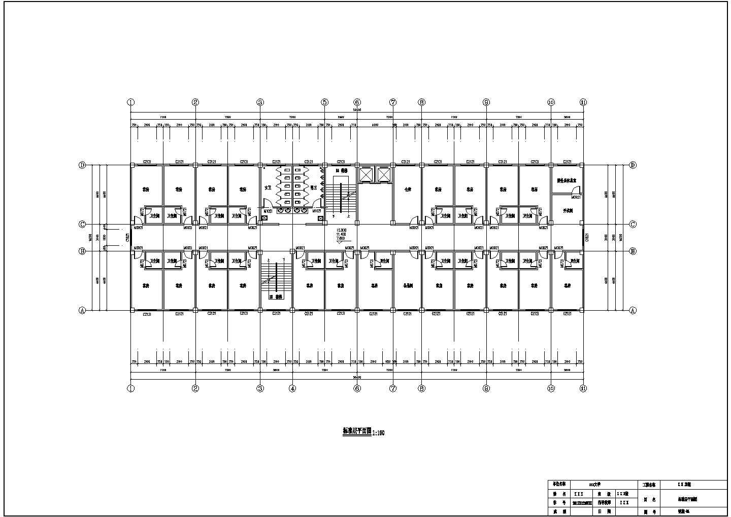 南京市鉴湖路某5千平米6层钢混框架结构商务宾馆建筑结构设计CAD图纸