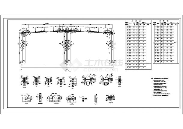 某地96x30m 30T门式轻钢结构车间结施全图（设计说明）-图二