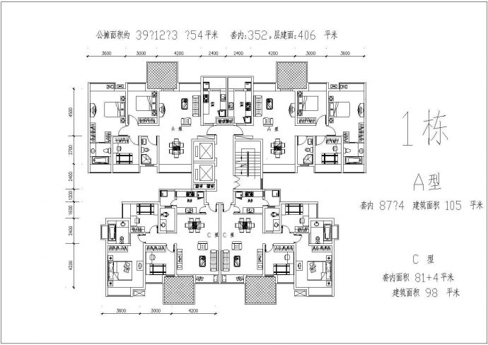 浏阳二三房经典户型施工期临建（生活办公）用房设计CAD全套建筑施工图_图1