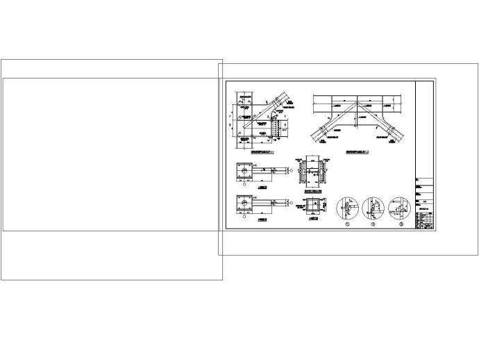 云南钢框架通用节点构造详图_图1