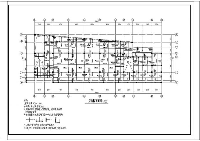 4层1515.1平米砖混结构小区幼儿园建施结施图_图1