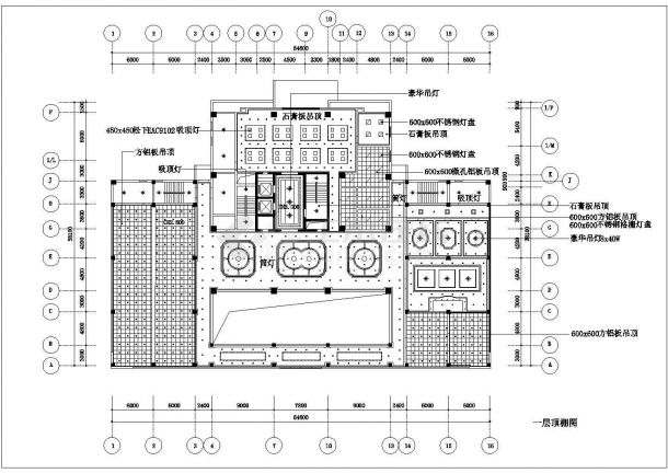 高档酒店一层大堂整套装修设计施工CAD平面图-图二