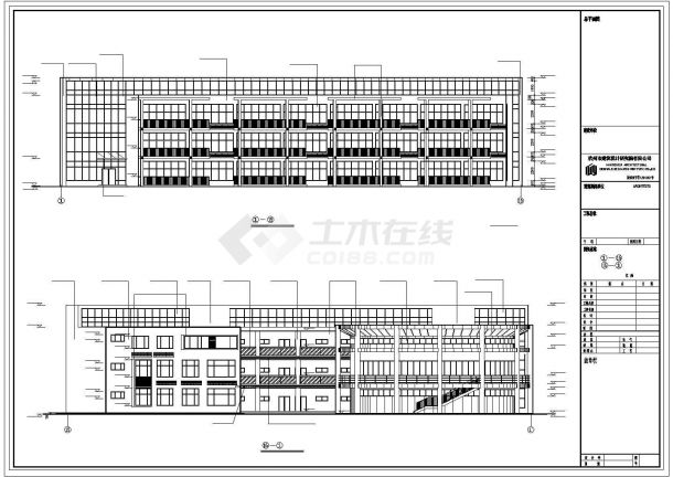 办公楼设计_上海市某社区幼儿园3660平米3层框架教学办公楼全套建筑设计CAD图纸-图一