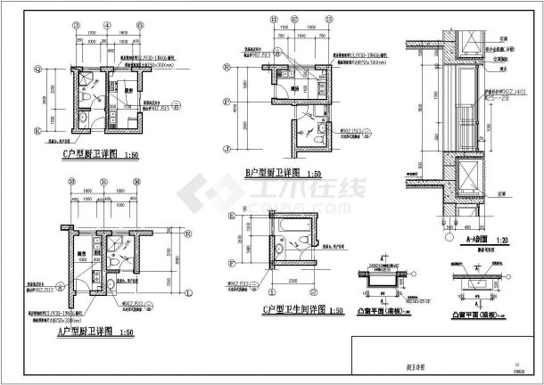 六层坡屋顶住宅楼建筑设计CAD图纸-图二