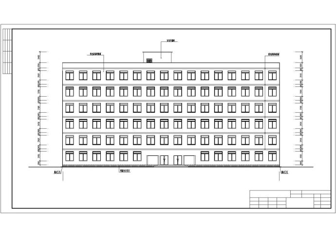 长沙市富强路某公司4350平米6层框架结构办公楼建筑结构设计CAD图纸_图1