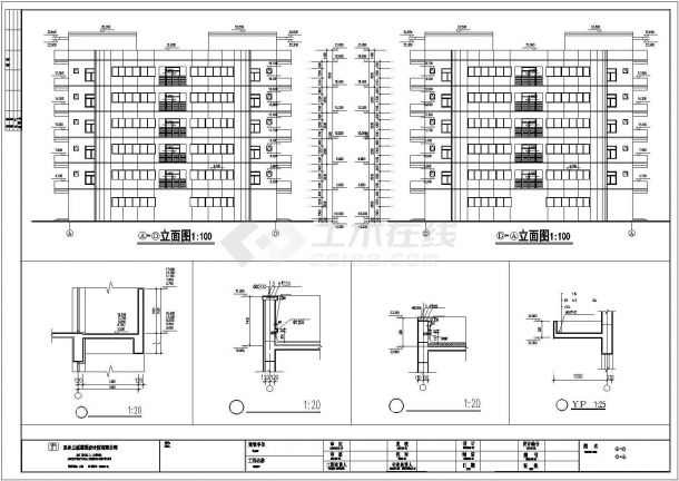 苏州市某服装厂5380平米6层框架结构员工宿舍楼建筑结构设计CAD图纸-图一
