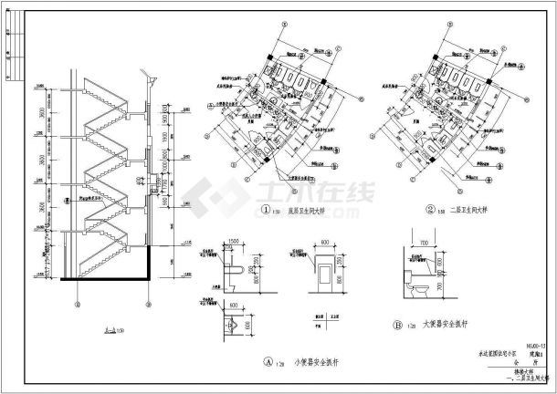 济南会所全套施工期临建（生活办公）用房设计CAD全套建筑施工图-图二