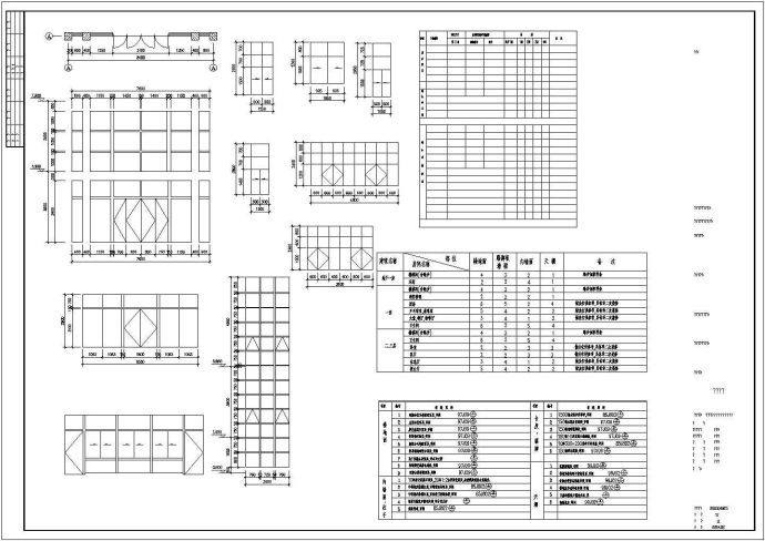 昆明会所设计施工期临建（生活办公）用房设计CAD全套建筑施工图_图1