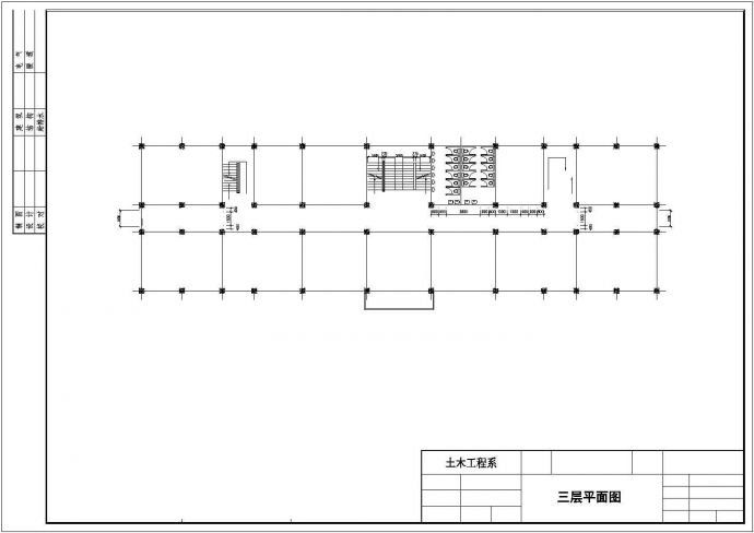 某6500平方米五层框架结构学院教学楼毕业设计cad图纸（含建筑结构图纸计算书）_图1