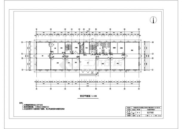 重庆市渝中区某商圈9970平米11层钢框架写字楼建筑结构设计CAD图纸-图二