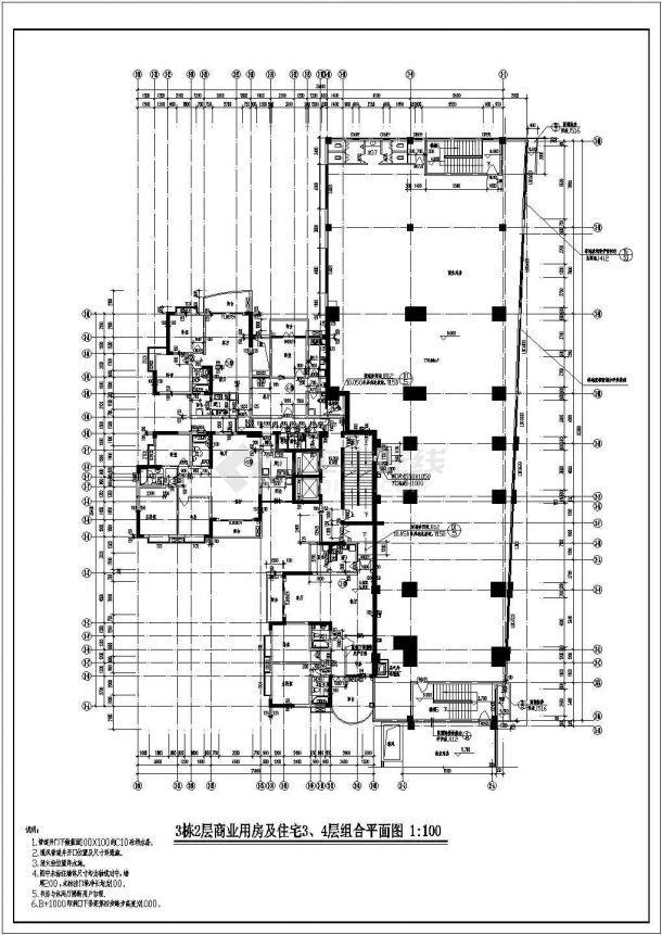 广州高层住宅平面底商私人住宅楼设计CAD详细建筑施工图-图一