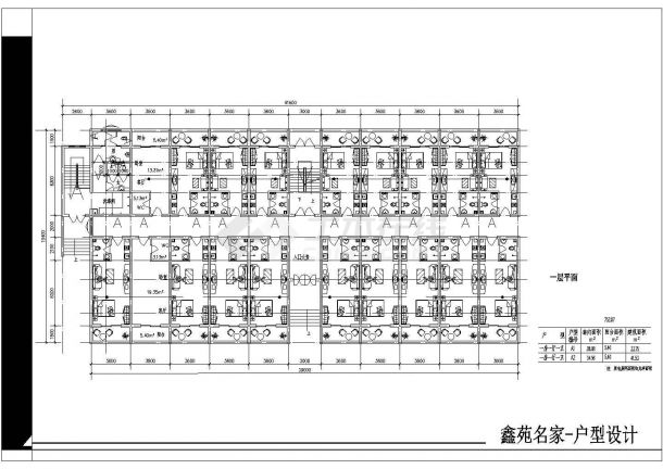 资阳小区全部户型设计全套施工cad图-图一