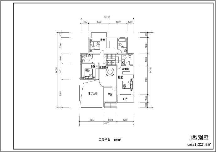 11套经典住宅户型建筑方案设计图_图1