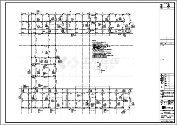 [广东]地上三层框架结构幼儿园结构施工设计cad图-图二