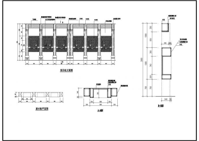 某景区古董商店建筑设计施工CAD图纸_图1