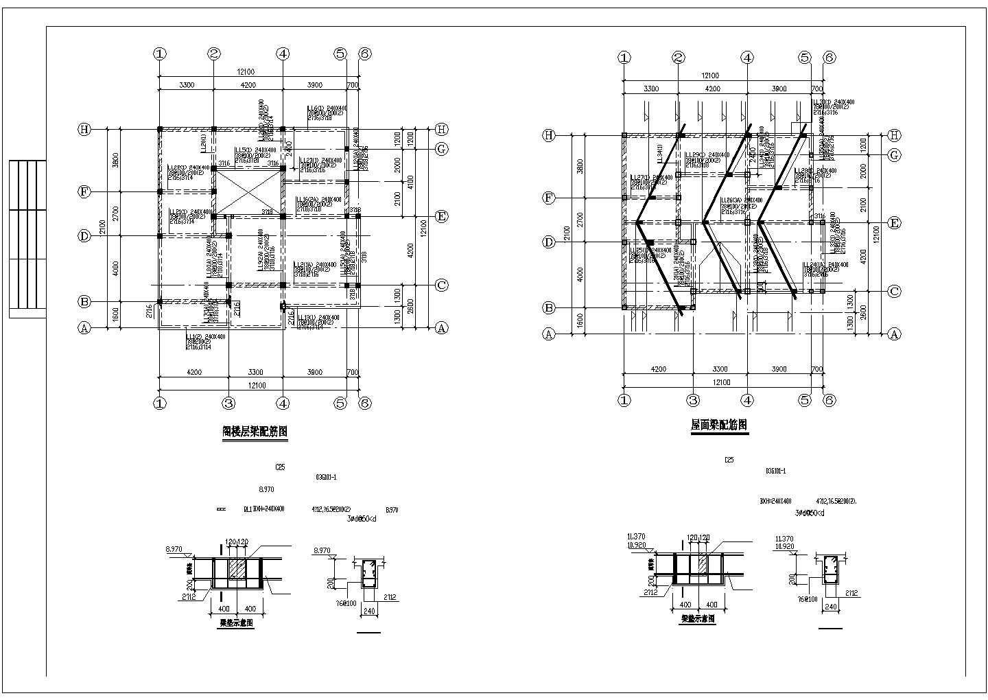 三层私人小别墅建筑结构设计施工CAD图纸