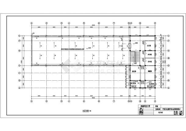郑州上街区某小区2300平3层框架结构私立幼儿园建筑结构设计CAD图纸-图一