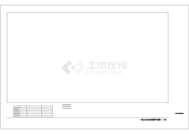 [上海]日化产品办公楼局部装修强弱电施工图（2个CAD）-图一