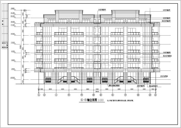 苏州香城花园住宅底商私人住宅楼设计CAD详细建筑施工图-图二