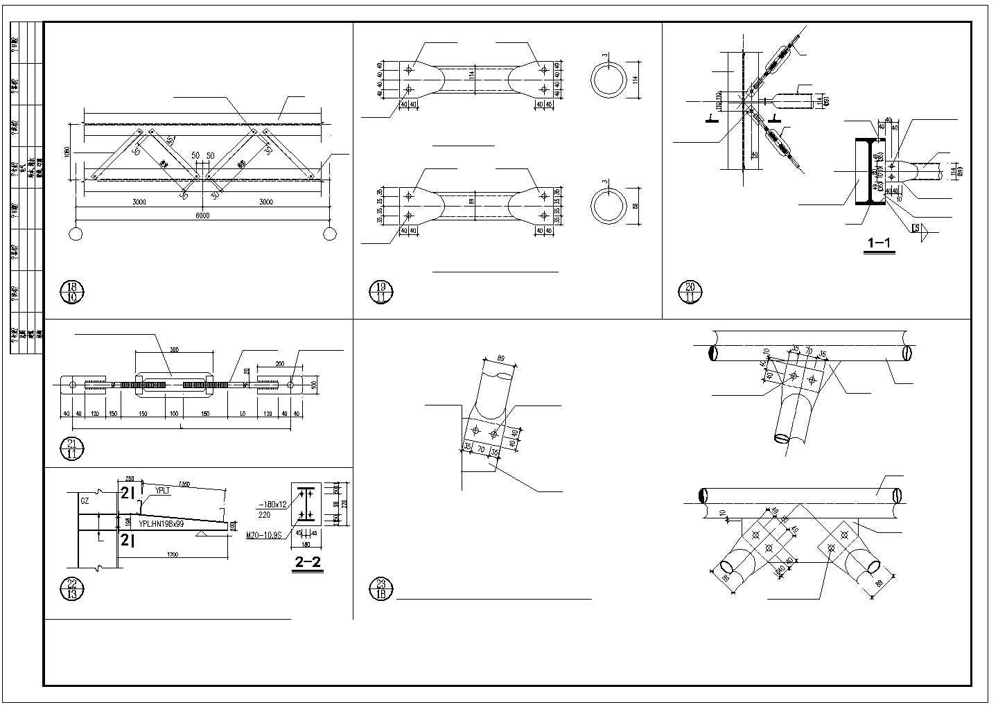 某地区45米双跨钢结构库房建筑设计施工CAD图纸